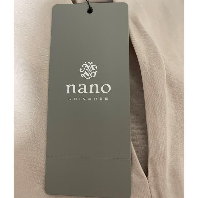 nano・universe(ナノユニバース)の【新品】ナノユニバース　ワンピース レディースのワンピース(ロングワンピース/マキシワンピース)の商品写真