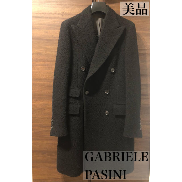 【美品】GABRIELE PASINI ガブリエレパジーニダブルチェスターコート