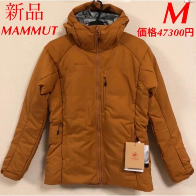 MAMMUT マムートハイネックジャケット