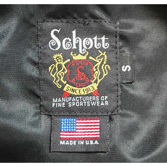 schott(ショット)のS 良品 Schott デストロイヤージャケット スタジャン  牛革 ブラック メンズのジャケット/アウター(スタジャン)の商品写真