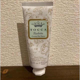 トッカ(TOCCA)の⭐️値下げ⭐️【TOCCA/トッカ】ハンドクリーム ✳︎ジュリエッタの香り✳︎(ハンドクリーム)