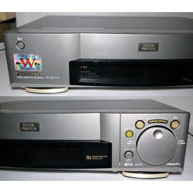 Panasonic   パナソニック Ｓ－ＶＨＳビデオデッキ ＮＶ－ＳＢ７７Ｗ