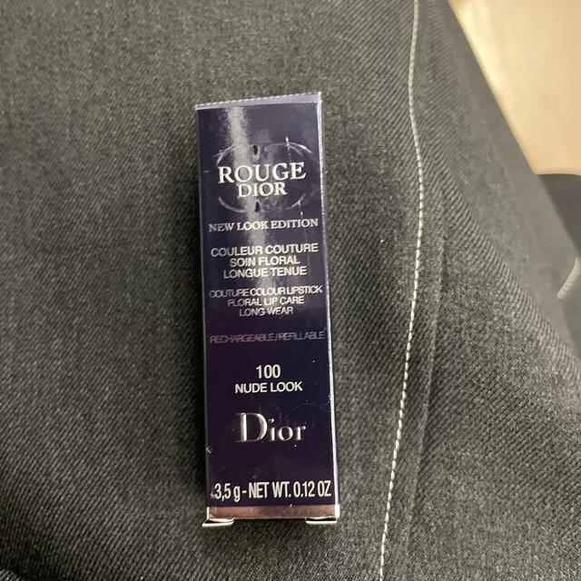 Dior(ディオール)の【1日限定値下げ❗️】Diorルージュディオール千鳥柄　100V コスメ/美容のベースメイク/化粧品(口紅)の商品写真