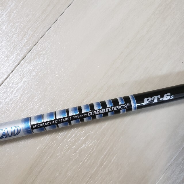 美品 PT6S テーラーメイドスリーブ 【装着時42.75・42.0インチ