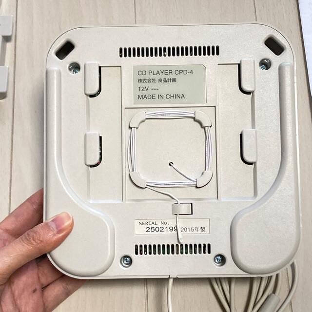 MUJI (無印良品)(ムジルシリョウヒン)の無印良品 壁掛け式CDプレーヤー スマホ/家電/カメラのオーディオ機器(ポータブルプレーヤー)の商品写真