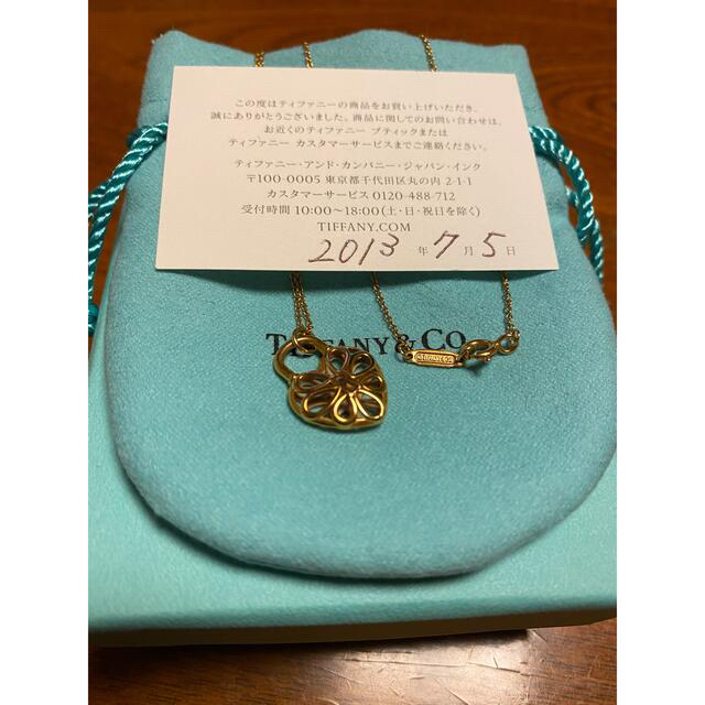 Tiffany & Co. - 廃盤 Tiffany フィリグリーハートネックレスの Tiffany & Co. - 廃盤 Tiffany フィリグリーハートネックレスの