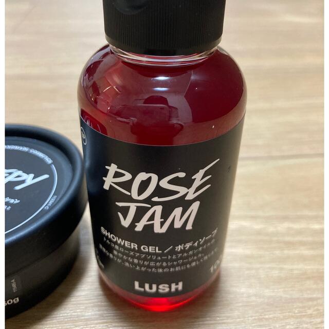 LUSH(ラッシュ)のROSE JAM ・ SLEEPY / LUSH コスメ/美容のボディケア(ボディローション/ミルク)の商品写真