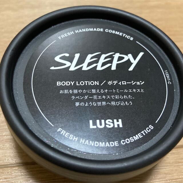 LUSH(ラッシュ)のROSE JAM ・ SLEEPY / LUSH コスメ/美容のボディケア(ボディローション/ミルク)の商品写真