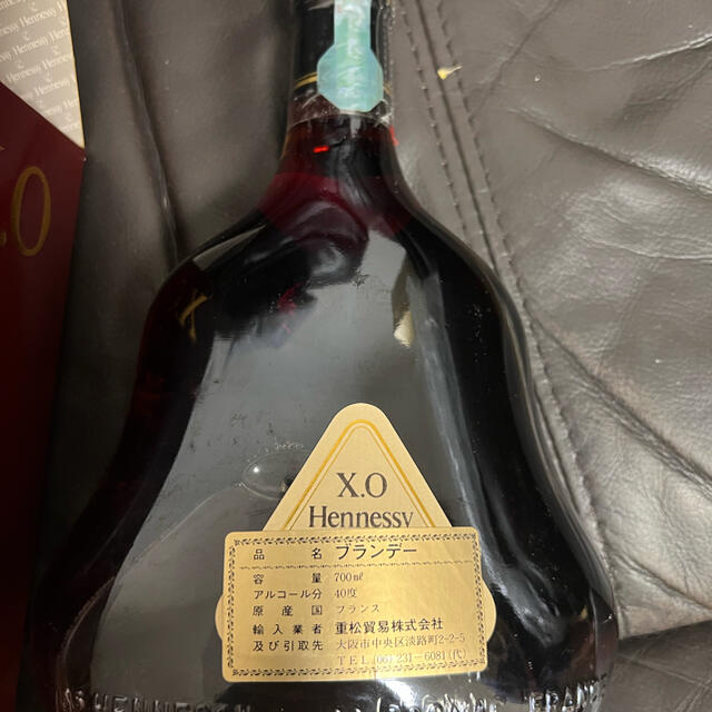 ヘネシーXO Hennessy 金キャップ 食品/飲料/酒の酒(ブランデー)の商品写真