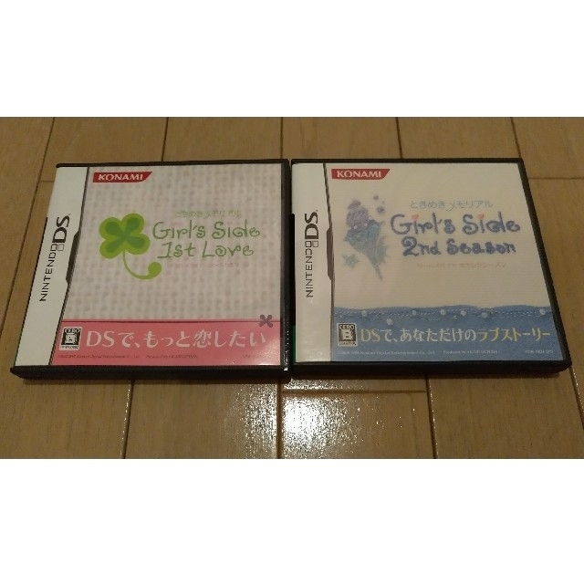 ニンテンドーDS - ときめきメモリアル ガールズサイド 1st Love & セカンドシーズン DS