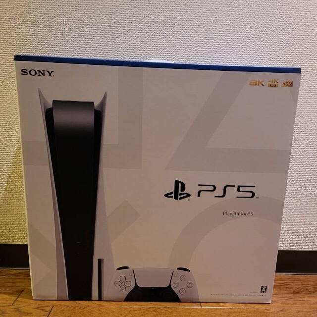 【新品未開封】PS5 SONY PlayStation5 CFI-1100A01