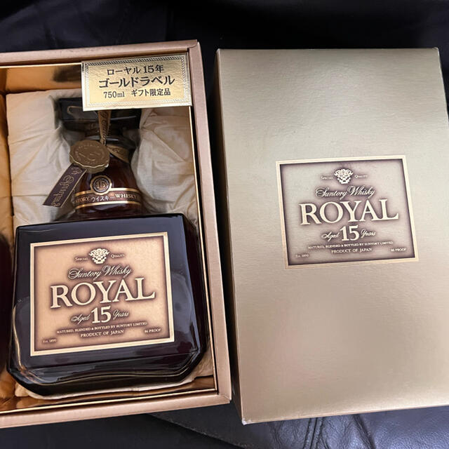 SUNTORY ROYAL 15年　750ml