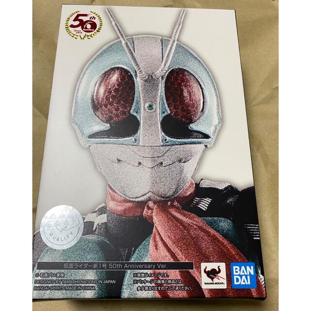 高級感 BANDAI - 仮面ライダー 真骨彫シリーズセット 特撮 高級感 BANDAI - 仮面ライダー 真骨彫シリーズセット 特撮