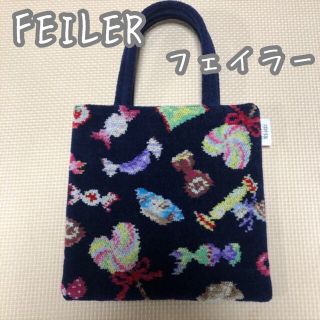 フェイラー(FEILER)のフェイラー  バッグ  トートバック  キャンディー  ミニバック  ミニトート(トートバッグ)