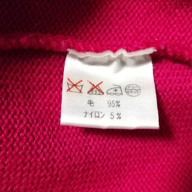 レディース バリスモール ウールジャケット レディースのジャケット/アウター(ノーカラージャケット)の商品写真