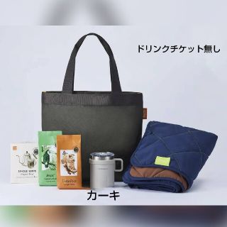 タリーズコーヒー(TULLY'S COFFEE)のタリーズコーヒー 福袋 2022HAPPYBAG(コーヒー)