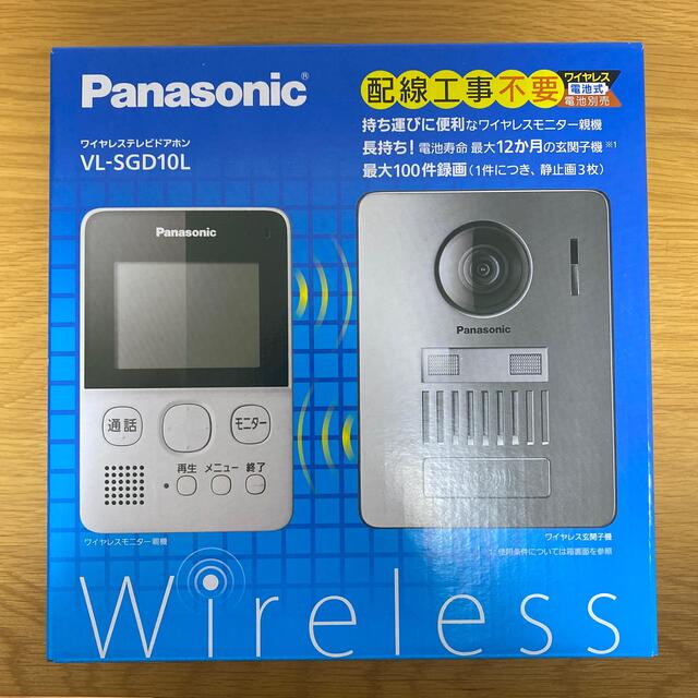 Panasonic ワイヤレステレビ ドアホン VL-SGD10L