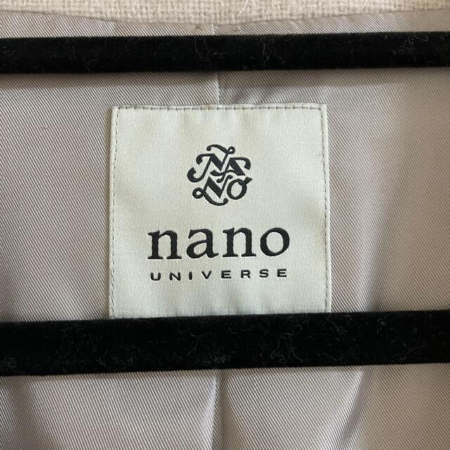 nano・universe(ナノユニバース)の★★レモン様専用★★ レディースのジャケット/アウター(ロングコート)の商品写真