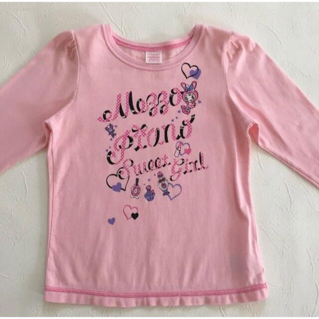 mezzo piano(メゾピアノ)のmezzo piano  ピンク 長袖 Tシャツ  120センチ キッズ/ベビー/マタニティのキッズ服女の子用(90cm~)(Tシャツ/カットソー)の商品写真