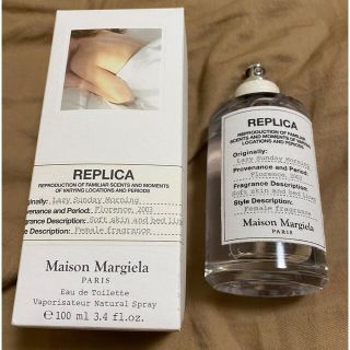 マルタンマルジェラ(Maison Martin Margiela)のメゾンマルジェラ　レイジーサンデーモーニング(ユニセックス)