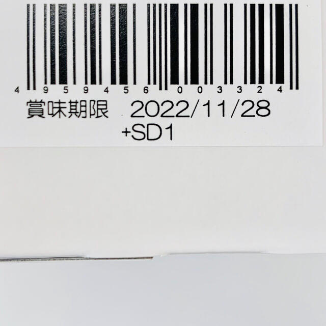 マイクロダイエット ドリンクミックス2箱 シェーカー付 | www.jkapri.com