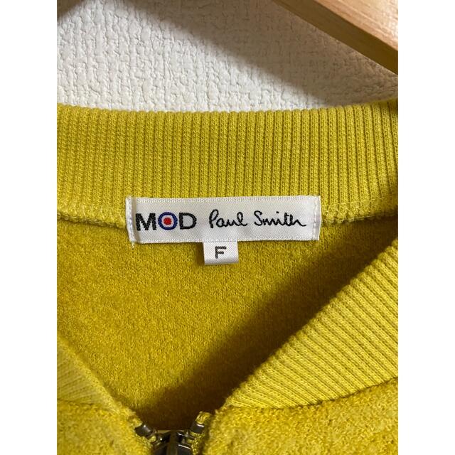 Paul Smith(ポールスミス)のPaul smith MOD パイル　ジップアップ　ライン　ブルゾン メンズのジャケット/アウター(ブルゾン)の商品写真