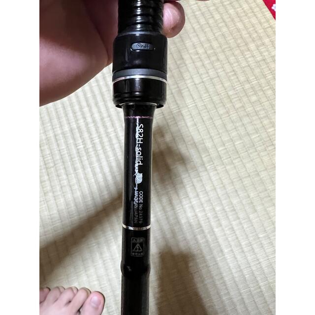 がまかつ LUXXE 宵姫 華 S82H-solid がまかつ LUXXE 宵姫 華 S82H-solid