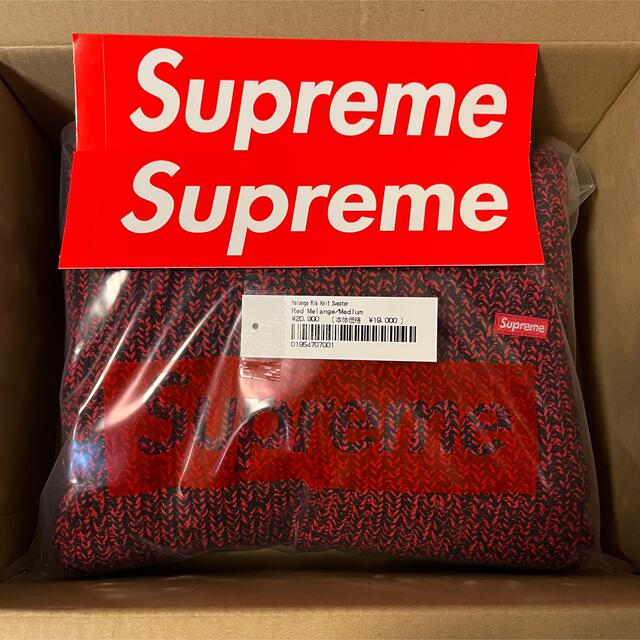 Supreme Mélange Rib Knit Sweater 2