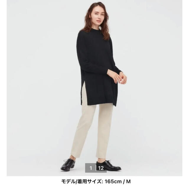 UNIQLO(ユニクロ)のエクストラファインメリノブレンドモックネックチュニックセーター レディースのトップス(ニット/セーター)の商品写真