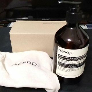 イソップ(Aesop)のAesop レスレクション　ハンドウォッシュ(日用品/生活雑貨)