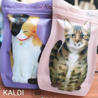 カルディ(KALDI)のKALDI キャット ミニパック チョコレート ❤(菓子/デザート)