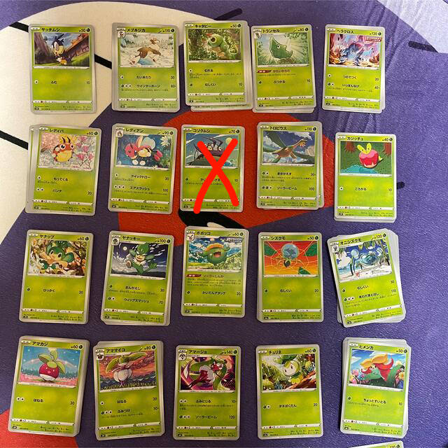 ポケモンカード 超タイプまとめ売り(バラok!!)剣盾E | bioimune.com.br