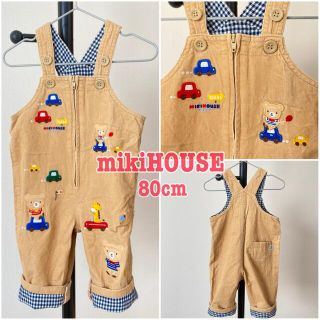 ミキハウス(mikihouse)の【ma♡様専用】MIKIHOUSE サロペット(80cm)(パンツ)