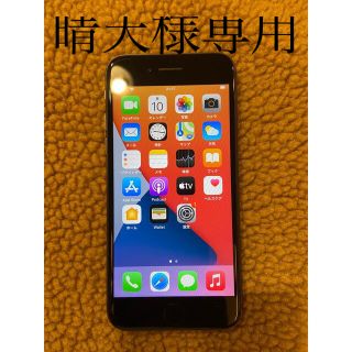 アイフォーン(iPhone)のiPhone8 64GB SIMフリー(スマートフォン本体)