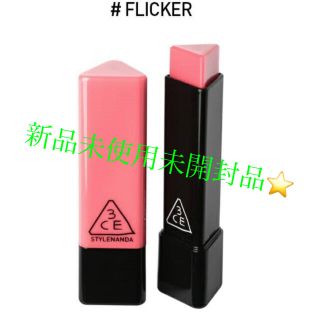 スリーシーイー(3ce)の3CE BEBE COLOR LIP BALM (リップケア/リップクリーム)