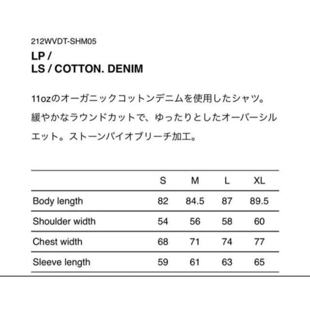 全国総量無料で wtapsデニムシャツ21aw ls x03