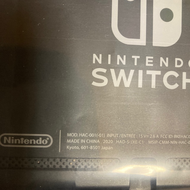 任天堂Switch スイッチ　新型