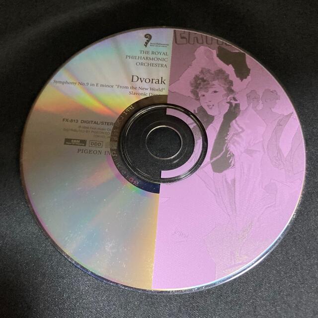 【CD】ドヴォルザーク「新世界より」 / 「スラヴ舞曲」 エンタメ/ホビーのCD(クラシック)の商品写真