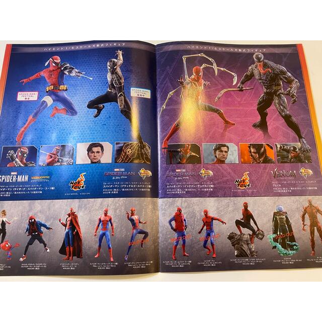 MARVEL - スパイダーマン ノーウェイホーム 入場特典の通販 by たぬき's shop|マーベルならラクマ MARVEL - スパイダーマン ノーウェイホーム 入場特典の通販 by たぬき's shop|マーベルならラクマ