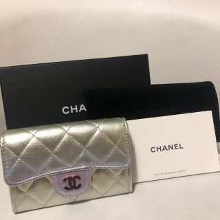 シャネル(CHANEL)のCHANEL 新作　カードケース　完売　オーロラ(名刺入れ/定期入れ)