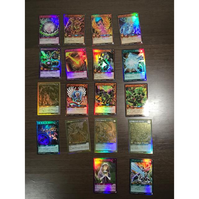 遊戯王(ユウギオウ)の値下げしました！！遊戯王ラッシュデュエル ゴールドラッシュパック のカードセット エンタメ/ホビーのアニメグッズ(カード)の商品写真