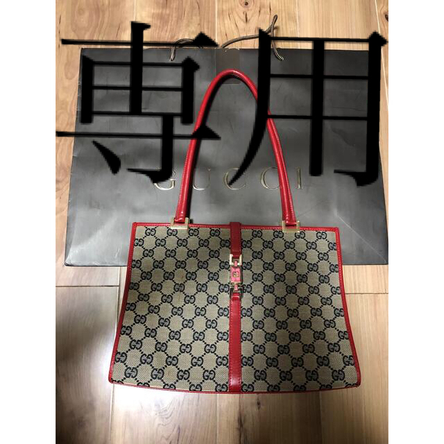 美品 就職・入学・進学のお祝いに 正規品 GCCCI GGインプリメトートバッグ-