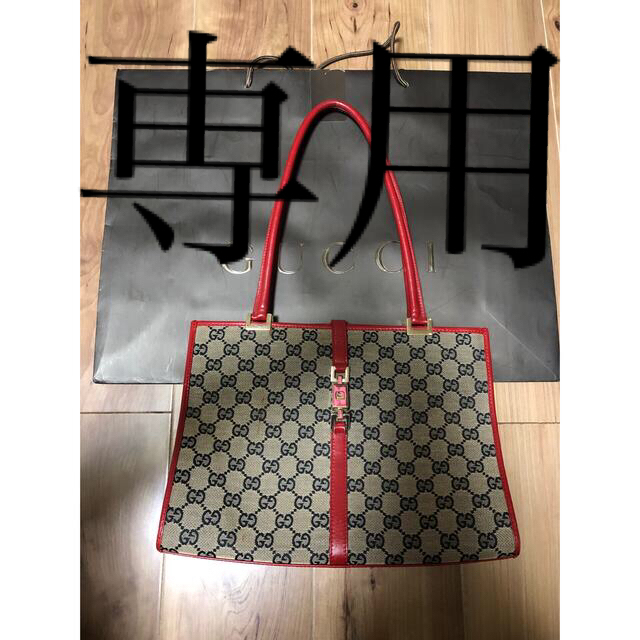 Gucci(グッチ)の専用　GUCCI グッチ　正規品　入学　入園　卒業　就職　社会人 レディースのバッグ(ショルダーバッグ)の商品写真