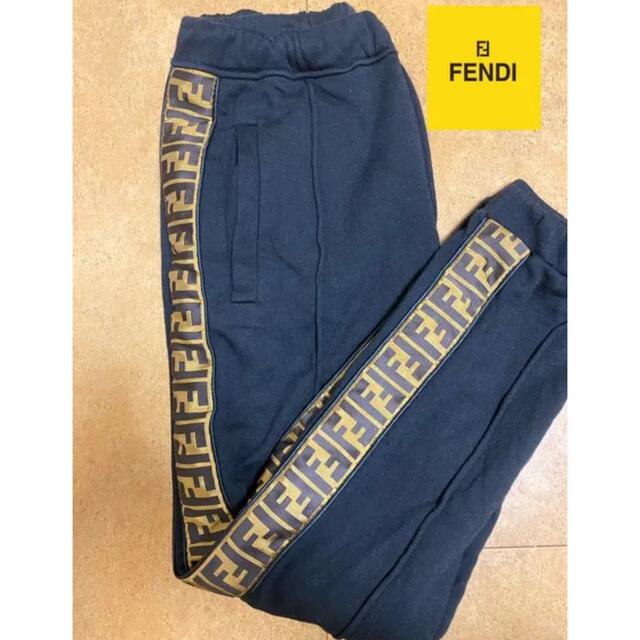 FENDI トラックパンツ