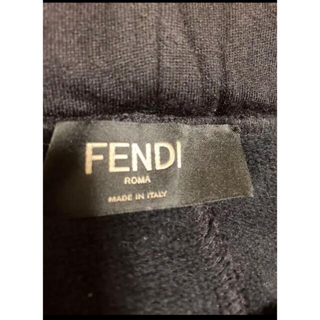 FENDI(フェンディ)のFENDI トラックパンツ メンズのトップス(ジャージ)の商品写真