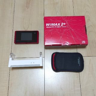 エヌイーシー(NEC)のWi-Fi WX05 クレードル ケース付(PC周辺機器)