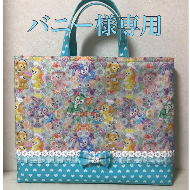 バニー様専用 代引き人気 www.toyotec.com