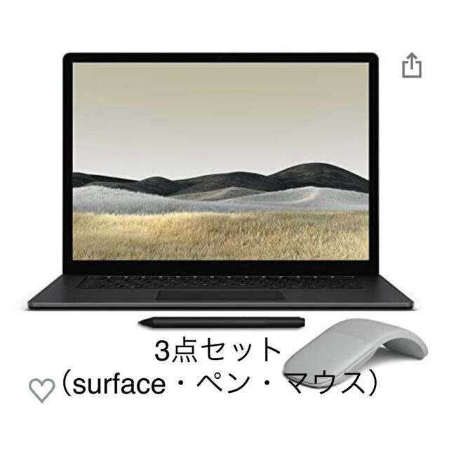 低価格 Microsoft - 3点セット（ペン・マウス） laptop3 surface ノートPC