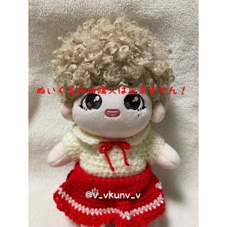 オーダー専用 20cmサイズ k-pop ぬいぐるみ 着せ替え 洋服の通販 by