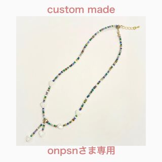 【onpsnさま専用】ハンドメイド＊ビーズネックレス＊グリーン＊マルチカラー(ネックレス)